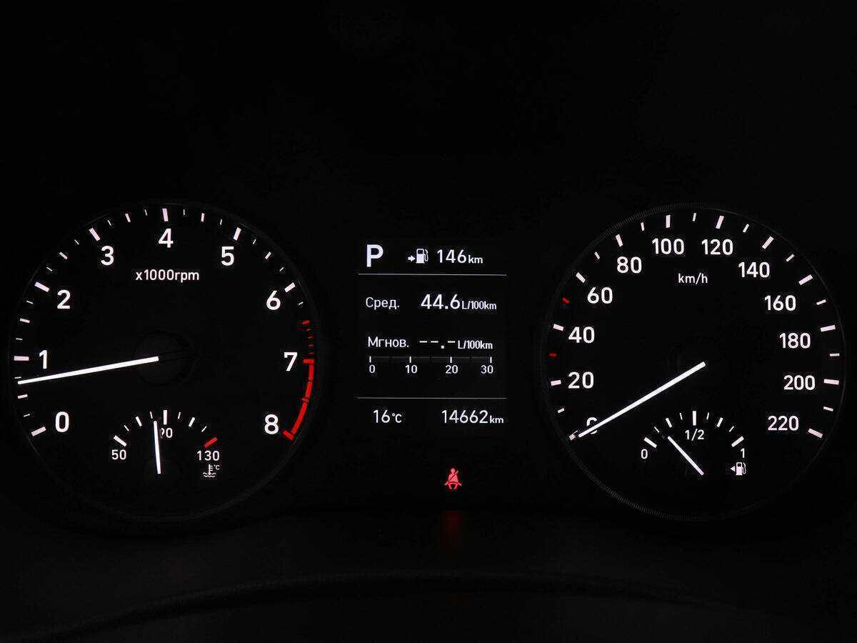 Б/У Хендай Солярис 2017 года. Фото: #10