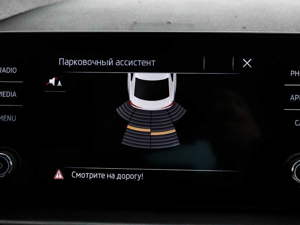 Б/У Шкода Рапид 2020 года. Фото: #14