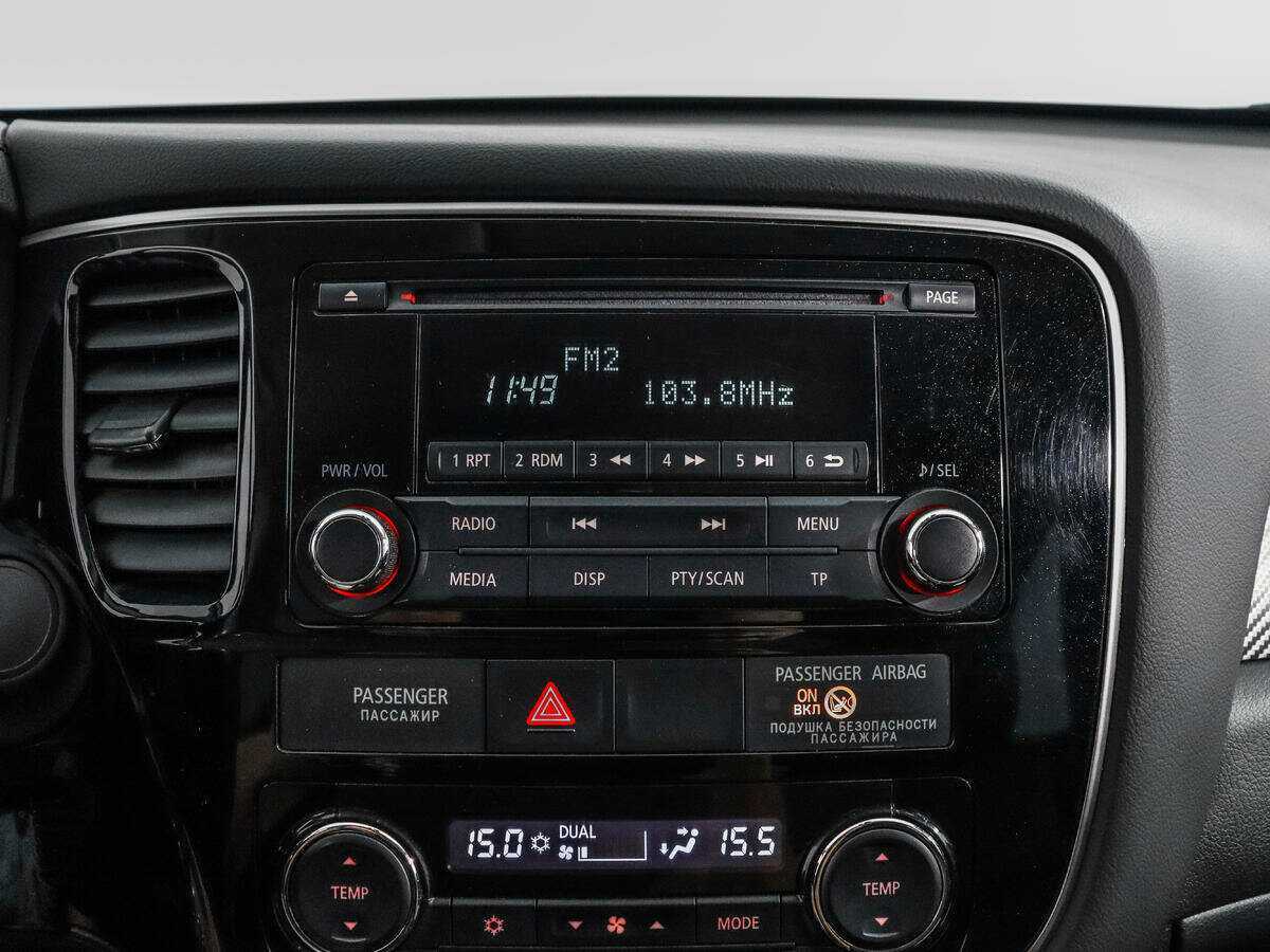 Б/У Митсубиши Оутлэндер 2015 года. Фото: #12