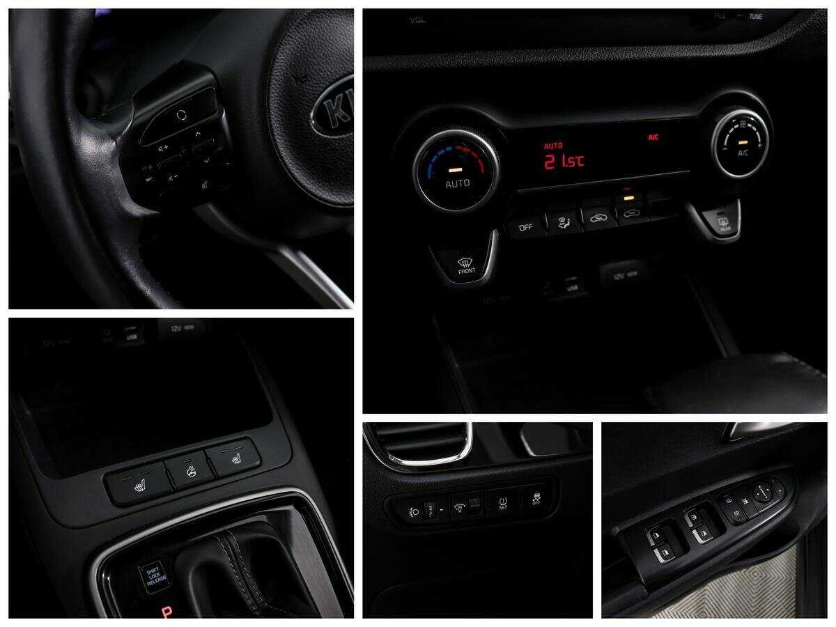 Б/У Киа Рио 2018 года. Фото: #12