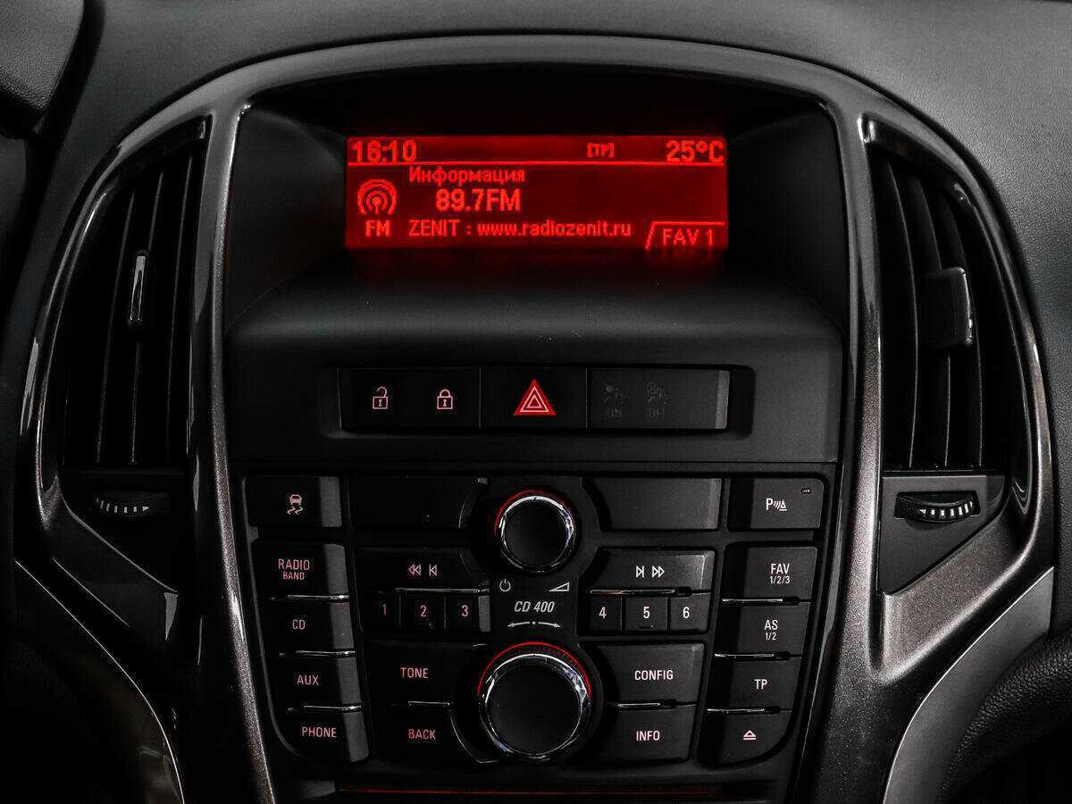 Б/У Опель Астра 2013 года. Фото: #12