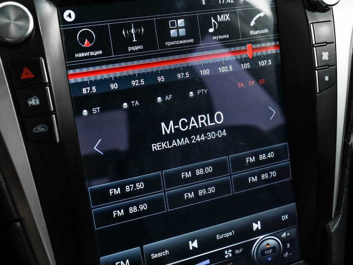 Б/У Тойота Камри 2014 года. Фото: #13