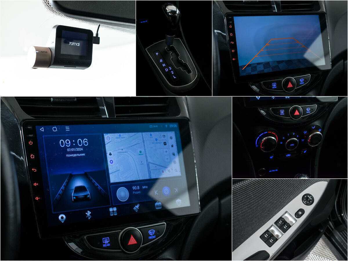 Б/У Хендай Солярис 2014 года. Фото: #14