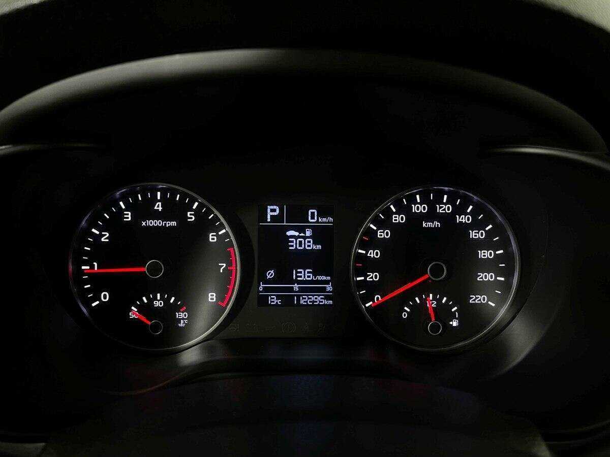 Б/У Киа Рио 2018 года. Фото: #10