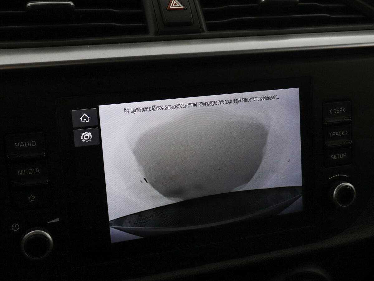 Б/У Киа Рио 2022 года. Фото: #12