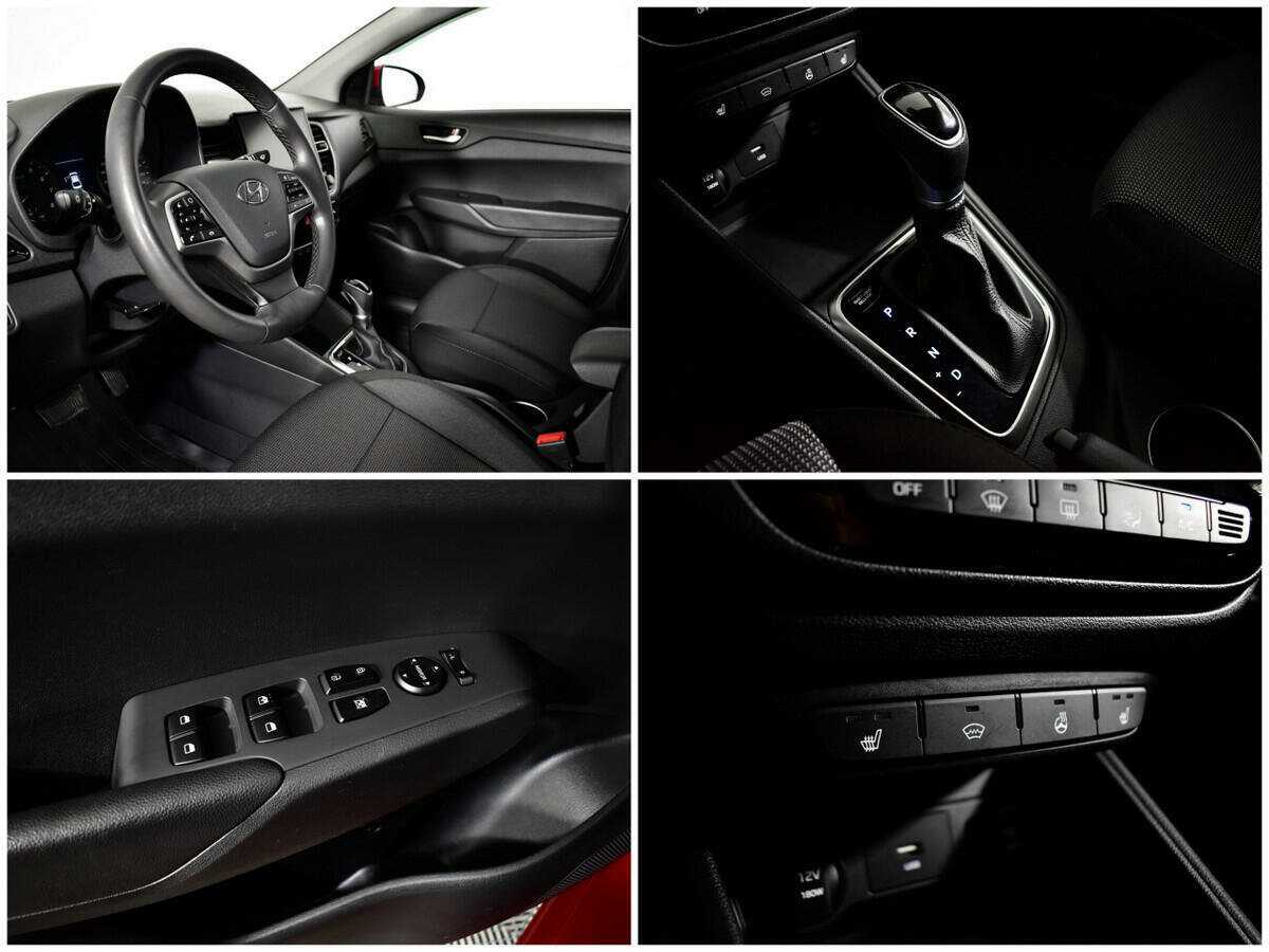 Б/У Хендай Солярис 2020 года. Фото: #13