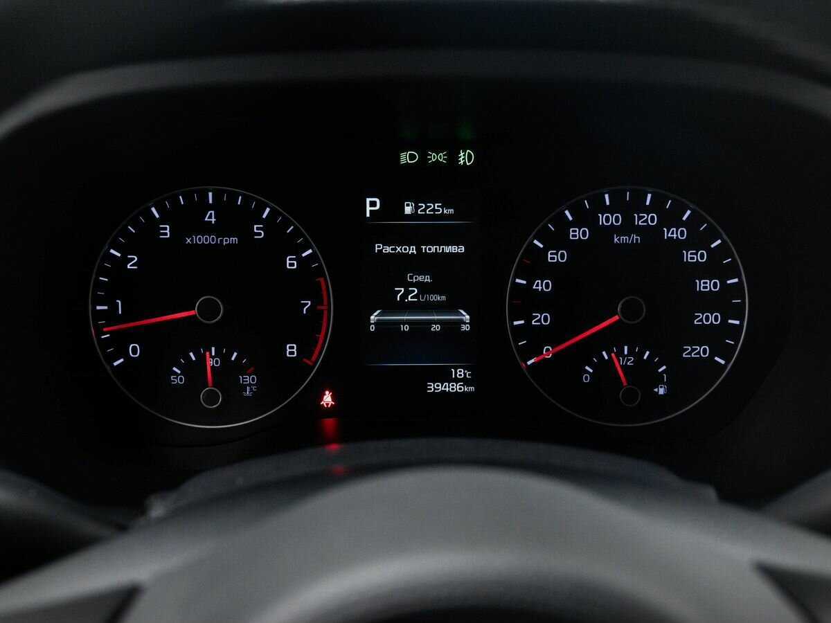 Б/У Киа Рио 2020 года. Фото: #21