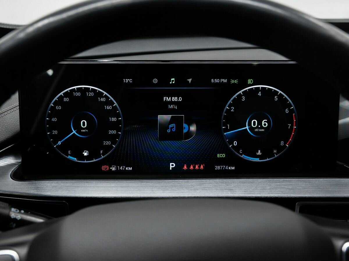 Б/У Чери Тигго 7 Про Макс 2022 года. Фото: #23