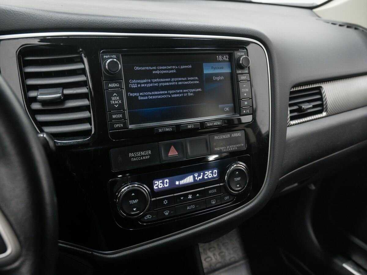 Б/У Митсубиши Оутлэндер 2013 года. Фото: #17