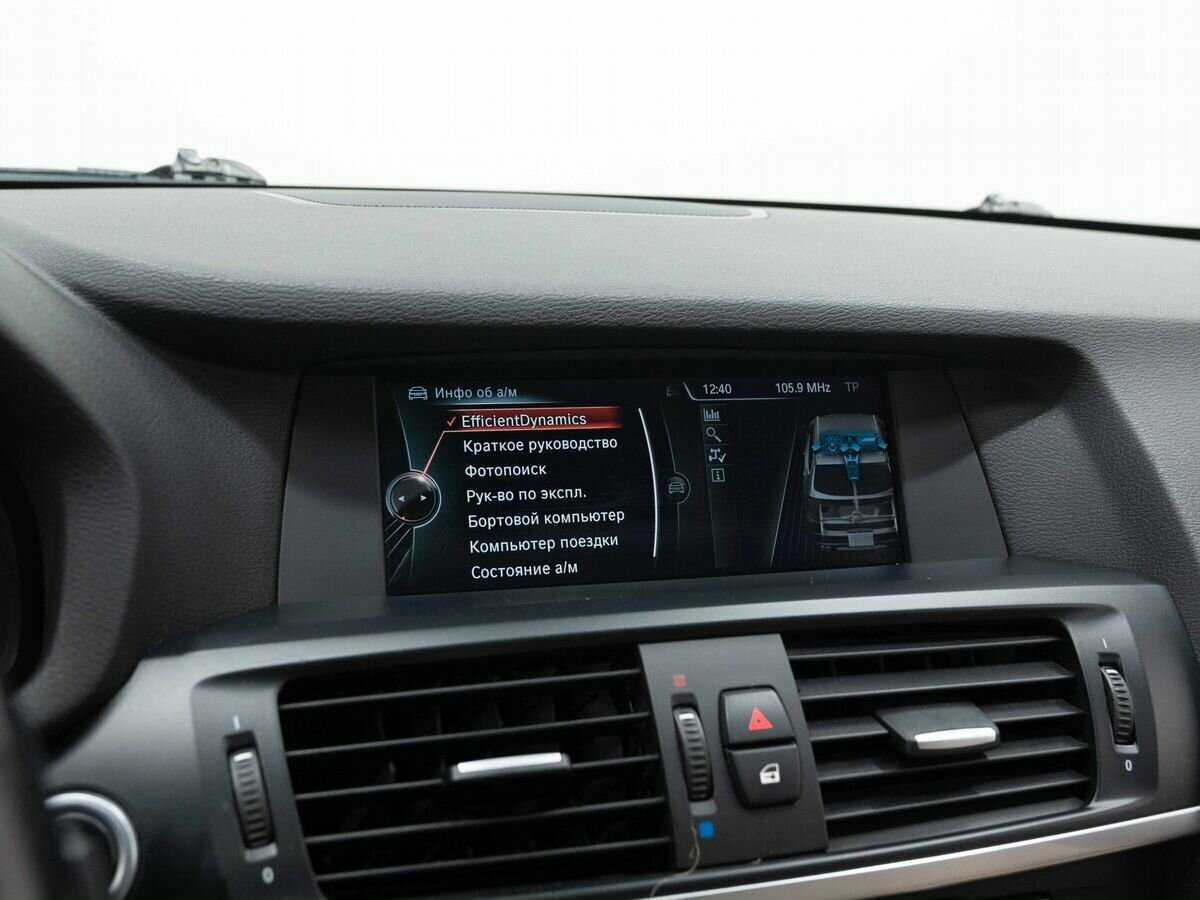 BMW X3 2014 года с пробегом. Фото: #22