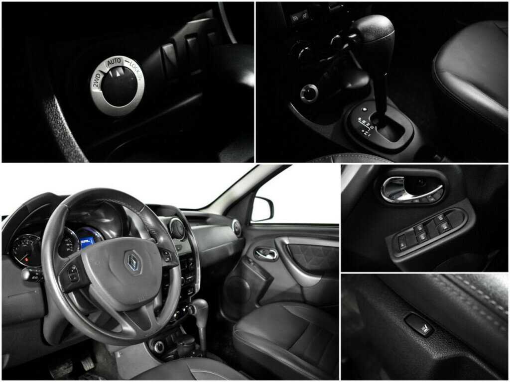 Б/У Рено Дастер 2017 года. Фото: #13