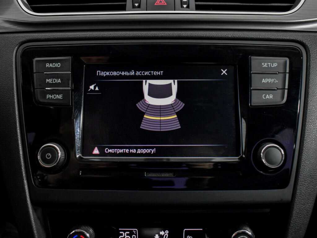 Б/У Шкода Рапид 2017 года. Фото: #14