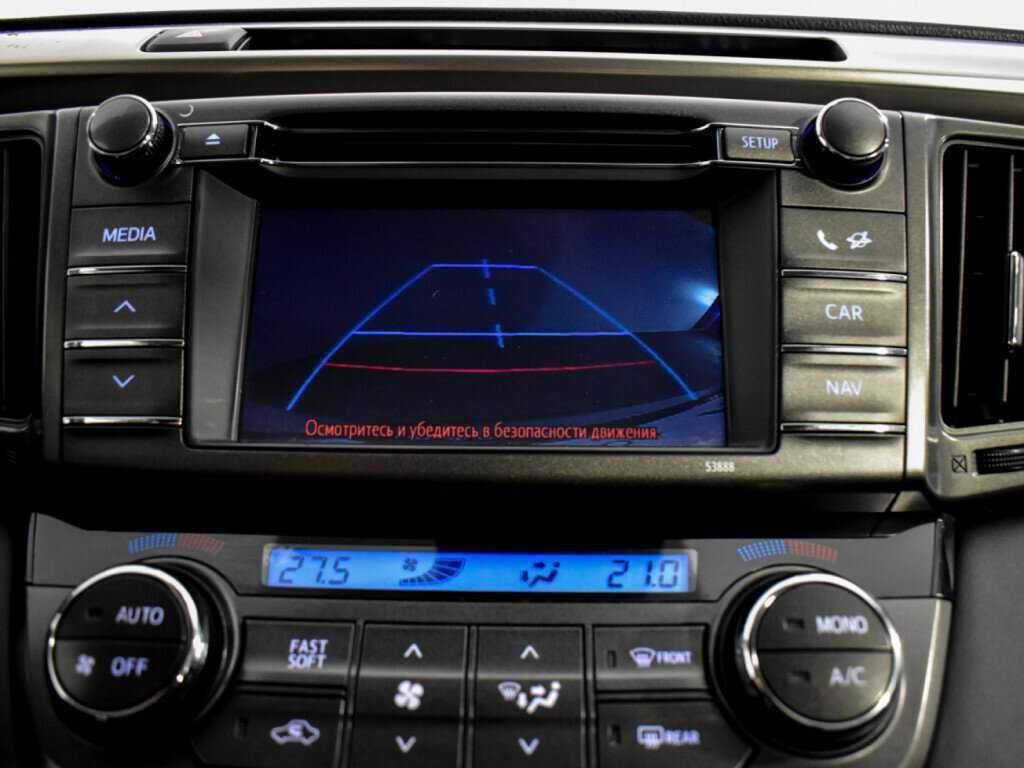 Б/У Тойота Рав4 2013 года. Фото: #15