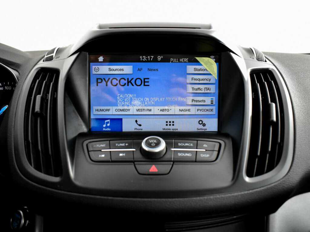 Б/У Форд Куга 2017 года. Фото: #14