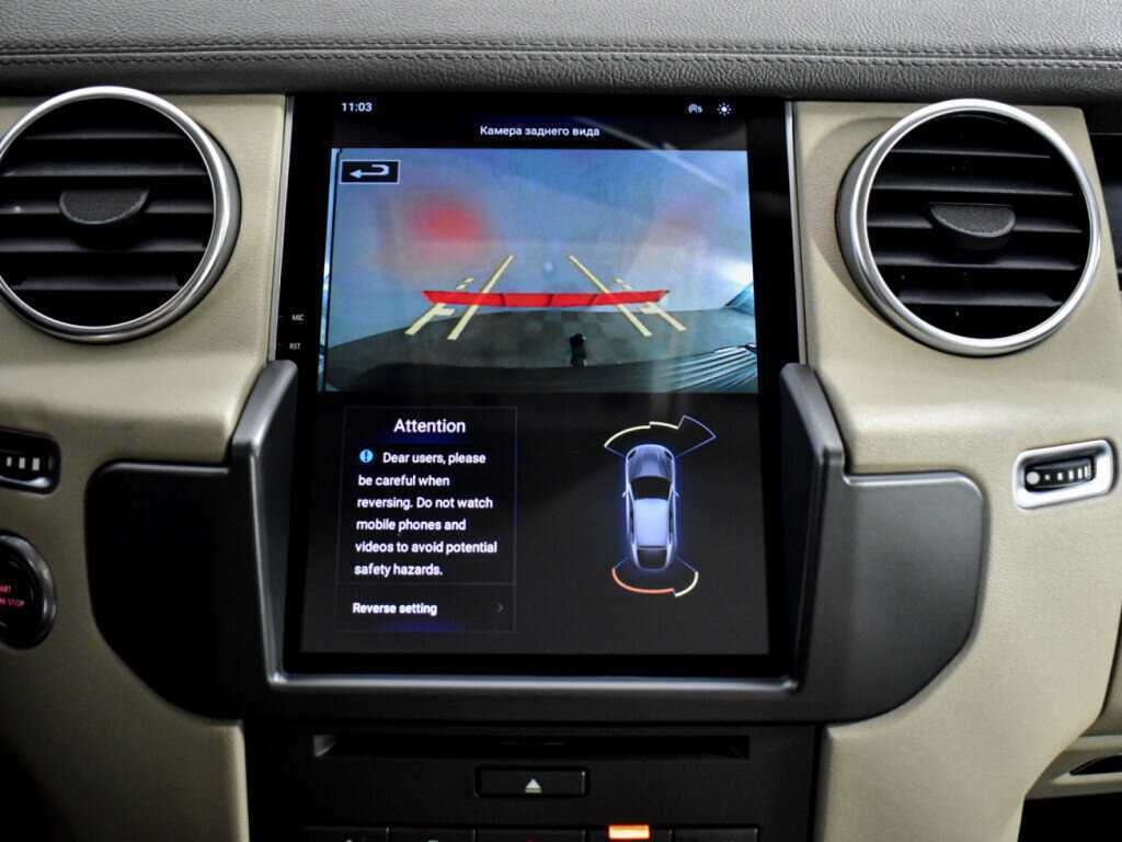 Land Rover Discovery 2014 года с пробегом. Фото: #18