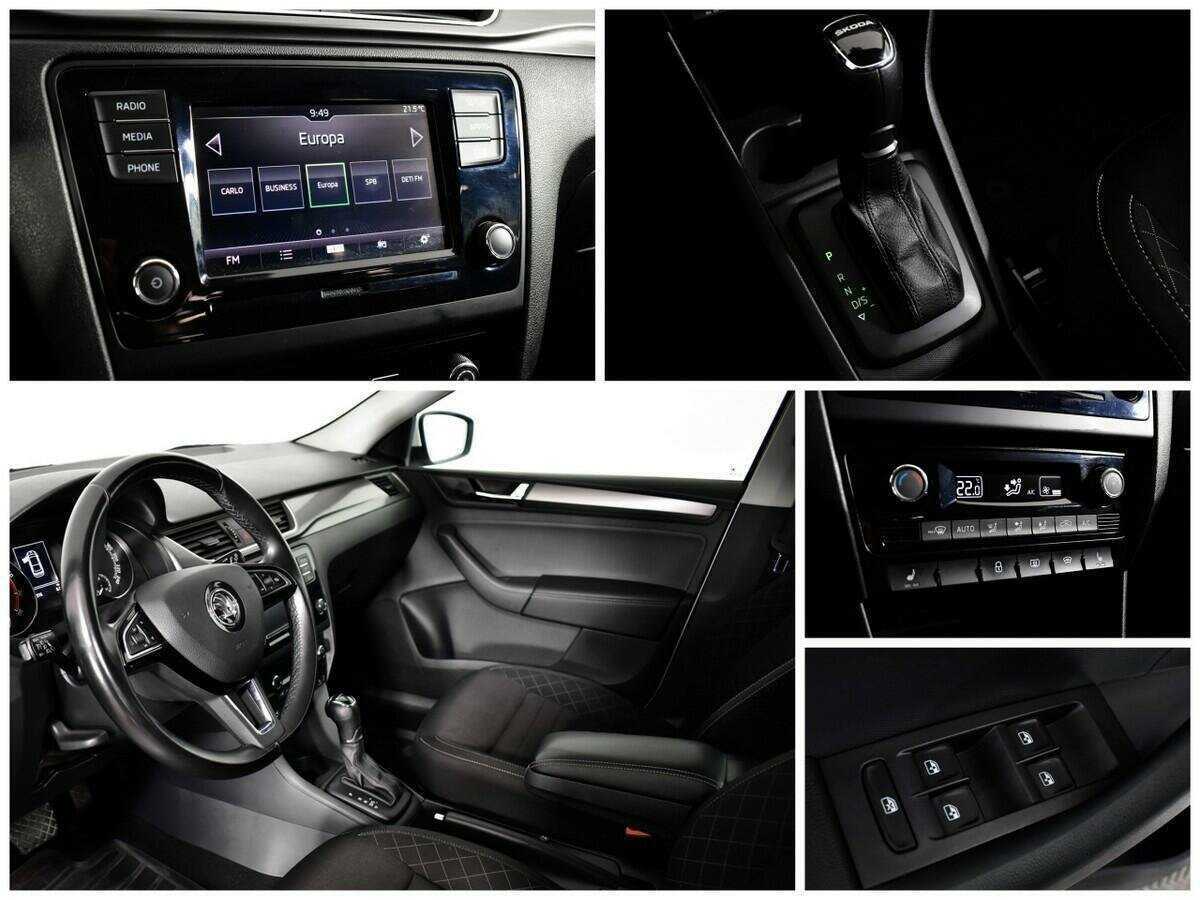 Б/У Шкода Рапид 2018 года. Фото: #12