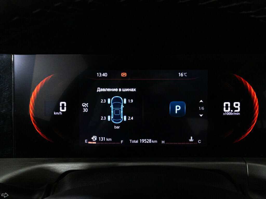 Changan CS35PLUS 2023 года с пробегом. Фото: #11