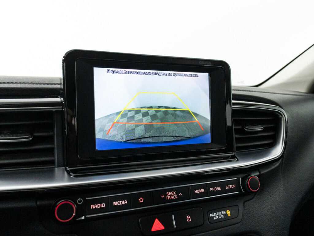 Б/У Киа Сид 2019 года. Фото: #15