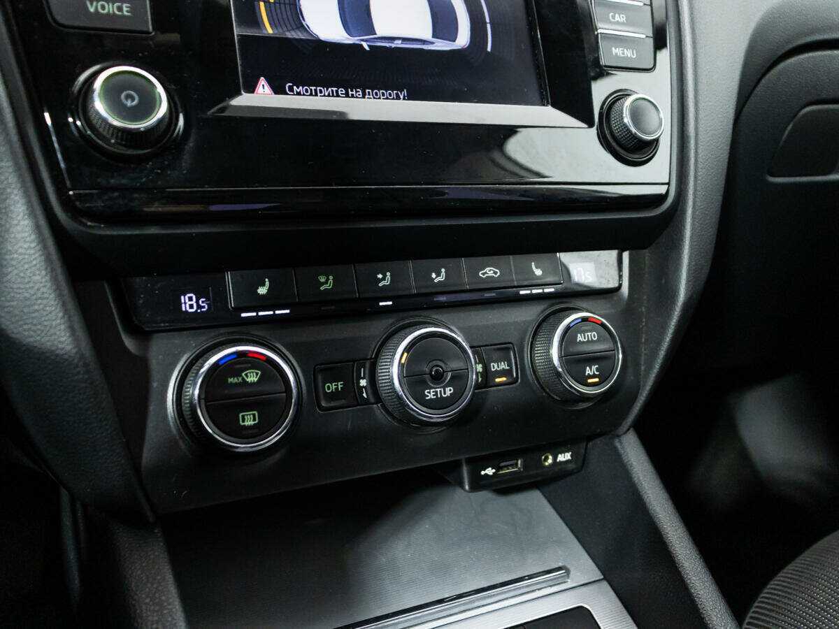 Б/У Шкода Октавия 2013 года. Фото: #14