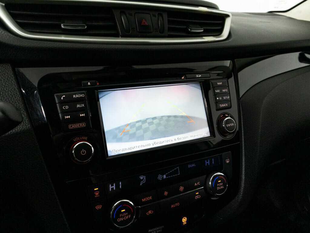 Б/У Ниссан Кашкай 2018 года. Фото: #15