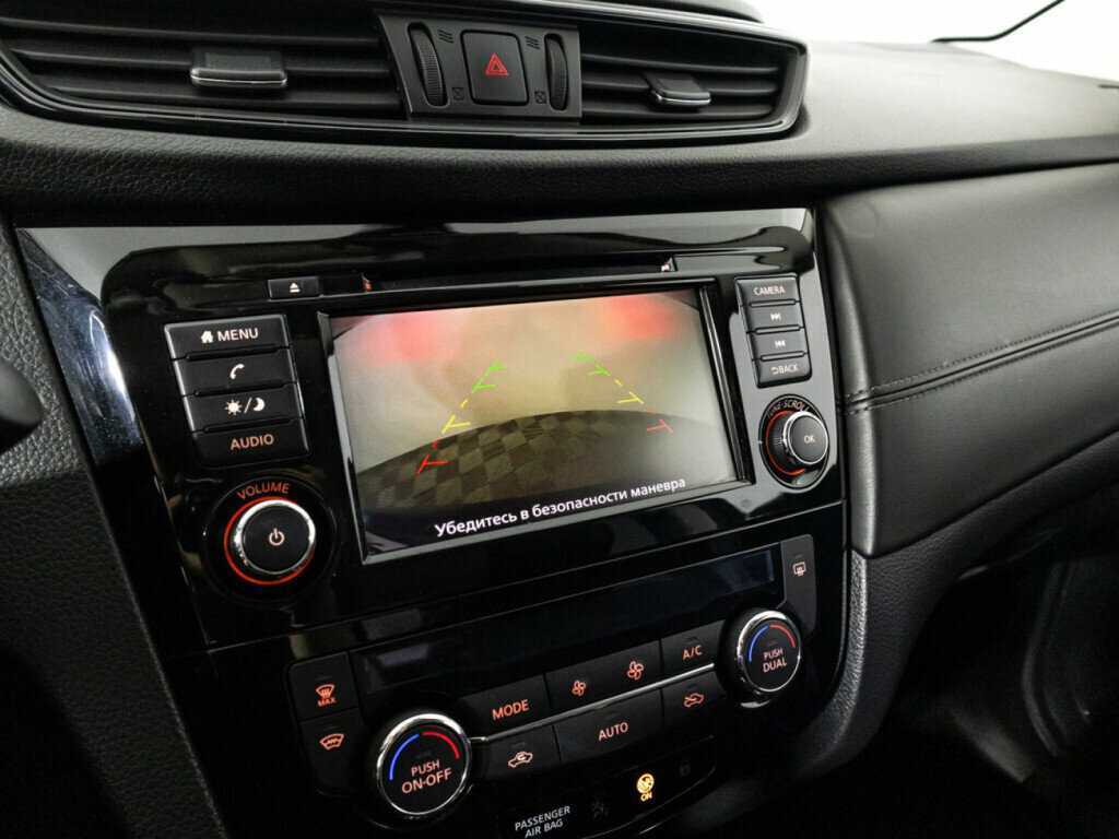 Nissan Qashqai 2022 года с пробегом. Фото: #15