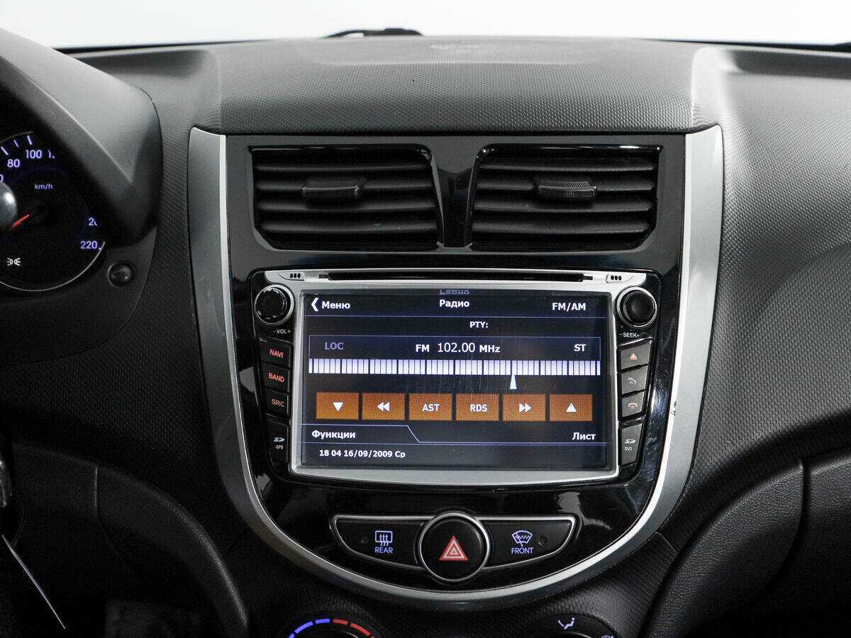 Б/У Хендай Солярис 2013 года. Фото: #12