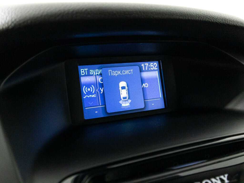 Б/У Форд Фокус 2013 года. Фото: #14