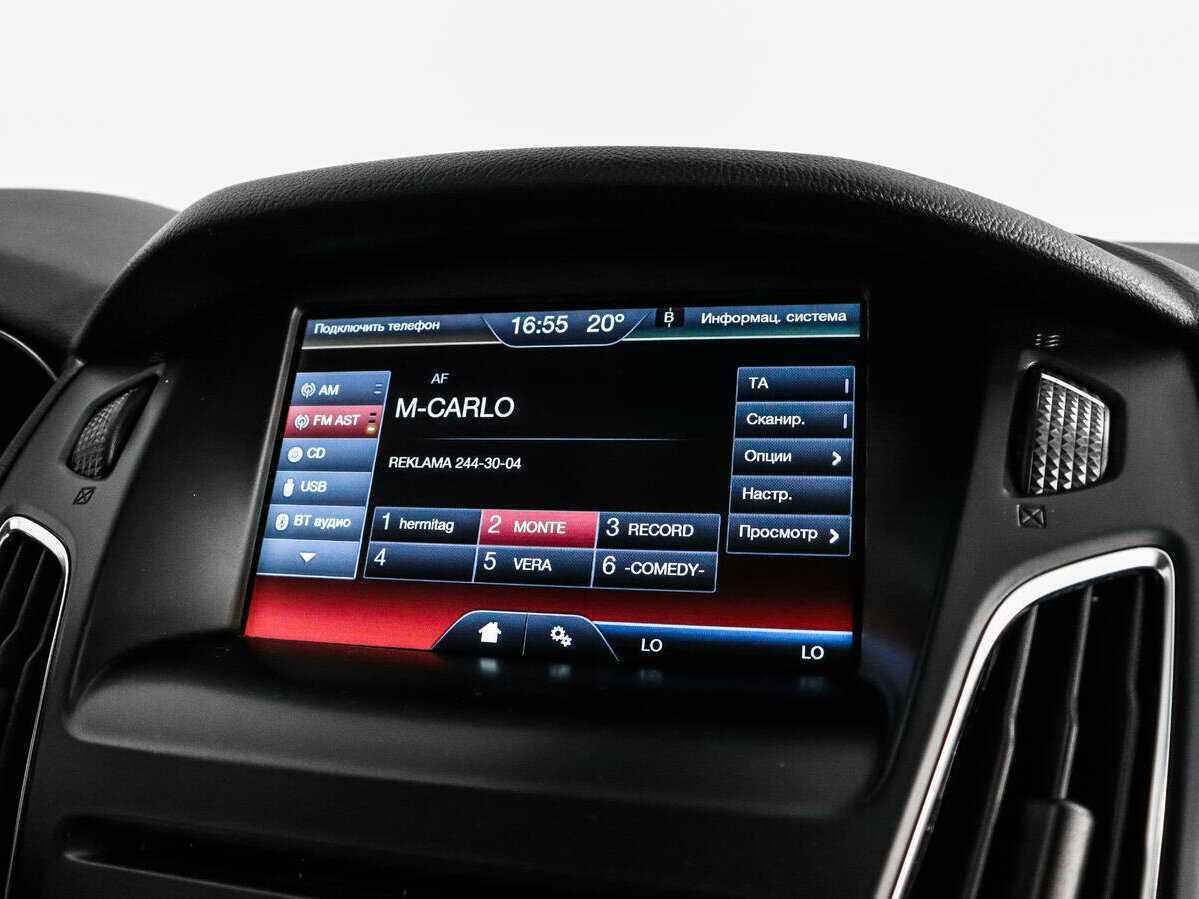 Б/У Форд Фокус 2015 года. Фото: #13