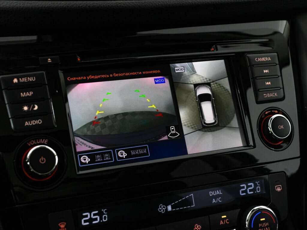 Nissan X-Trail 2020 года с пробегом. Фото: #17