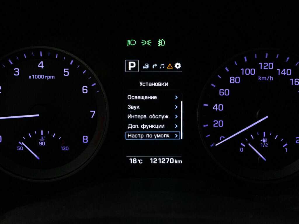 Hyundai Tucson 2018 года с пробегом. Фото: #11