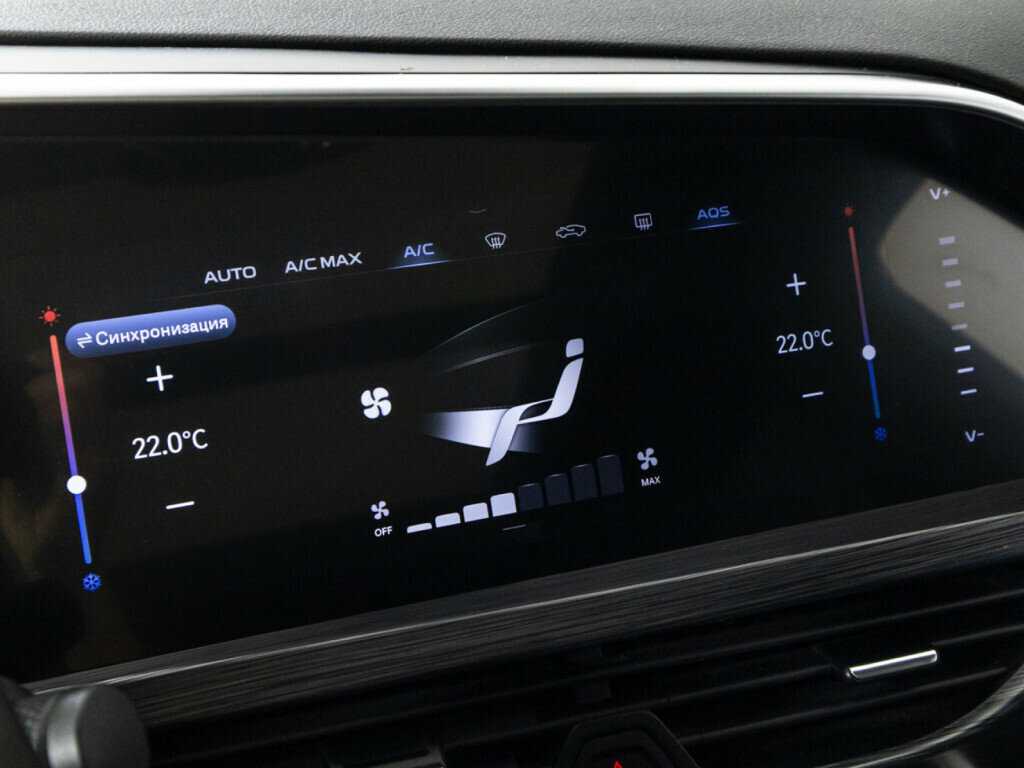 Geely Tugella 2022 года с пробегом. Фото: #17