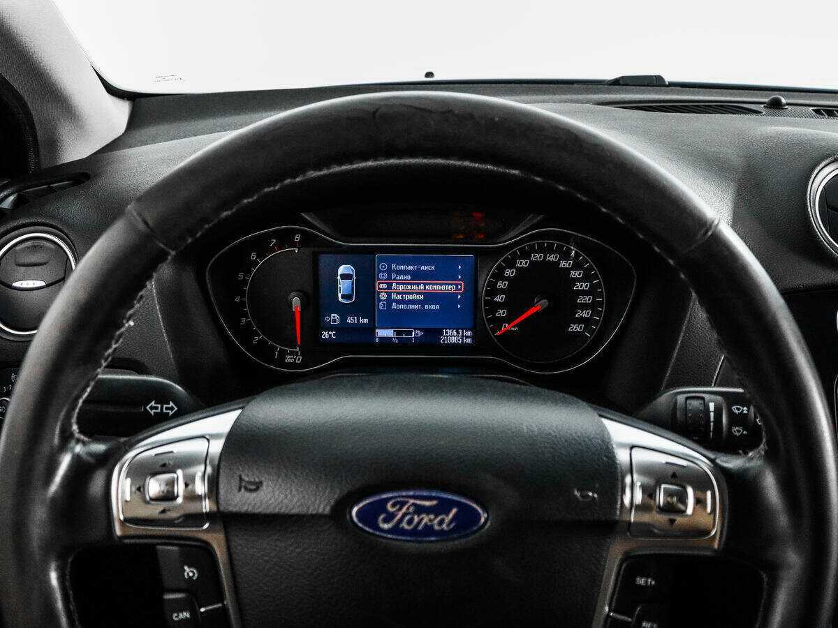 Б/У Форд Мондео 2012 года. Фото: #15