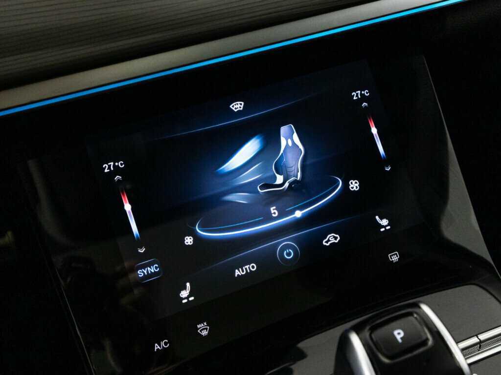 Б/У Чери Тигго 8 Про 2021 года. Фото: #17