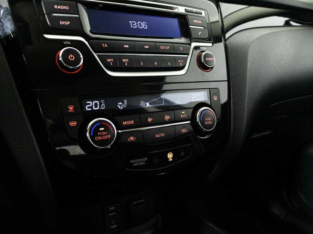 Б/У Ниссан Кашкай 2018 года. Фото: #15