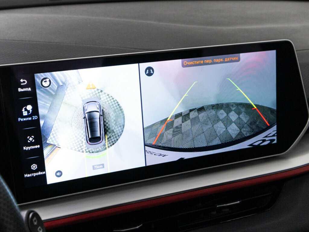 Geely Coolray 2023 года с пробегом. Фото: #18