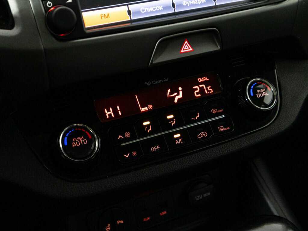 Б/У Киа Спортейдж 2014 года. Фото: #16