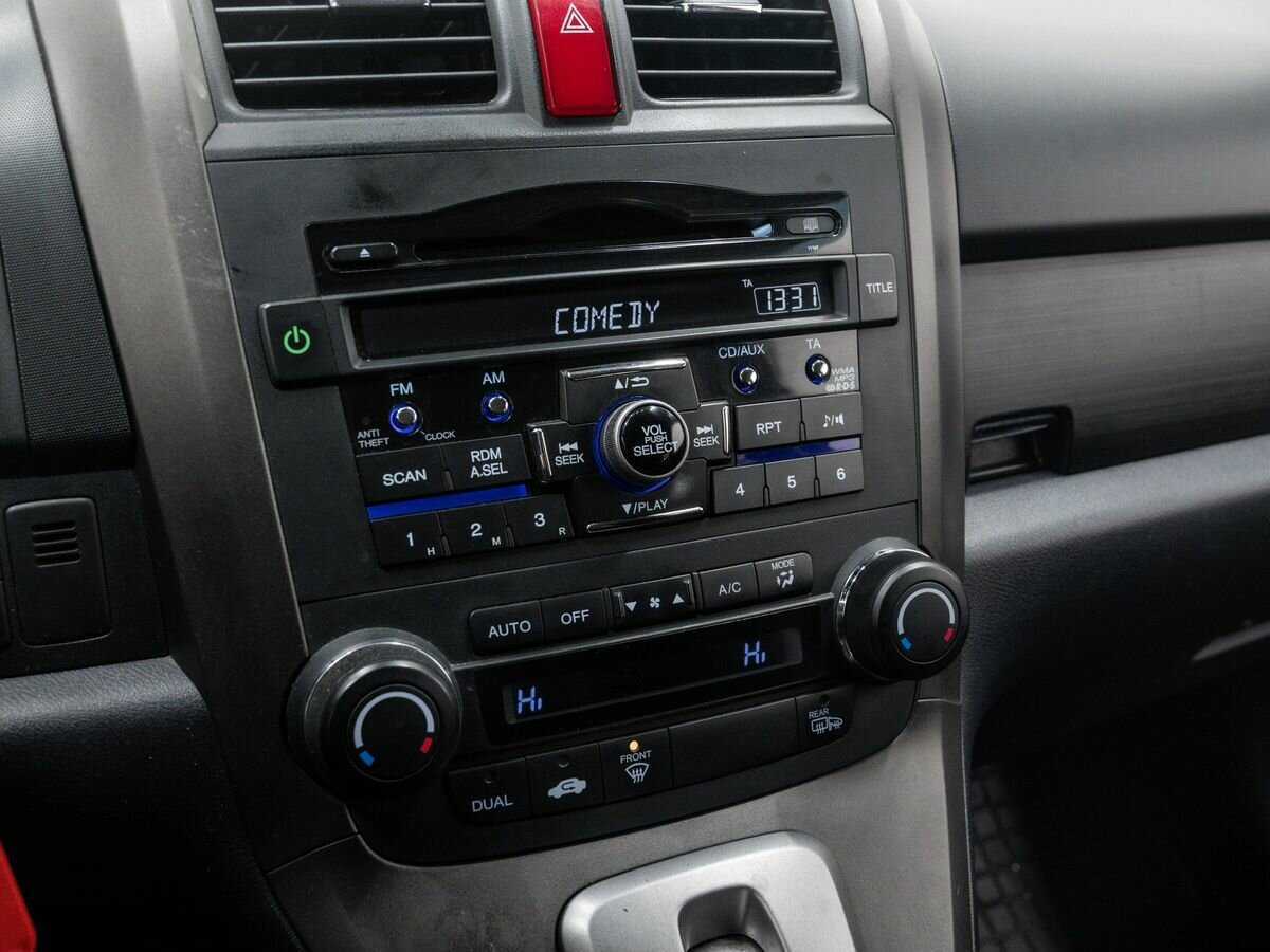 Б/У Хонда ЦР-В 2012 года. Фото: #19