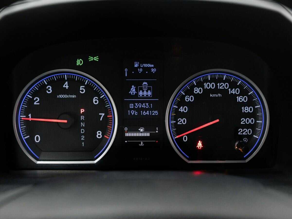 Б/У Хонда ЦР-В 2012 года. Фото: #20