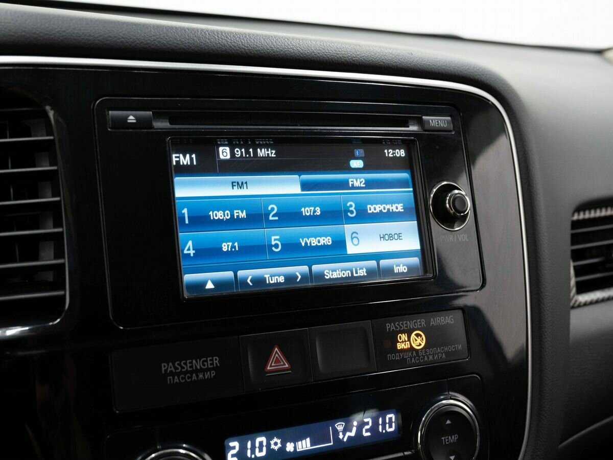 Б/У Митсубиши Оутлэндер 2015 года. Фото: #19