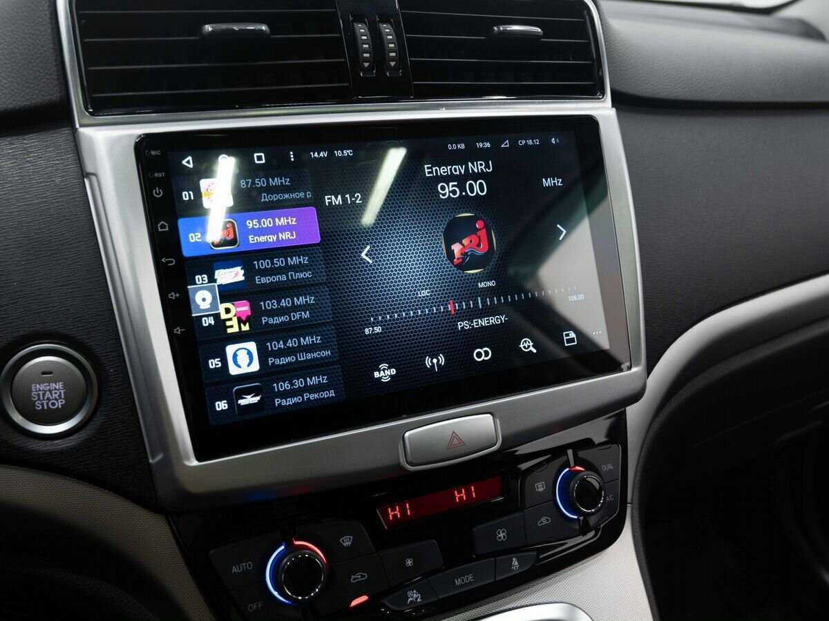 Б/У Хавал Х6 2019 года. Фото: #23