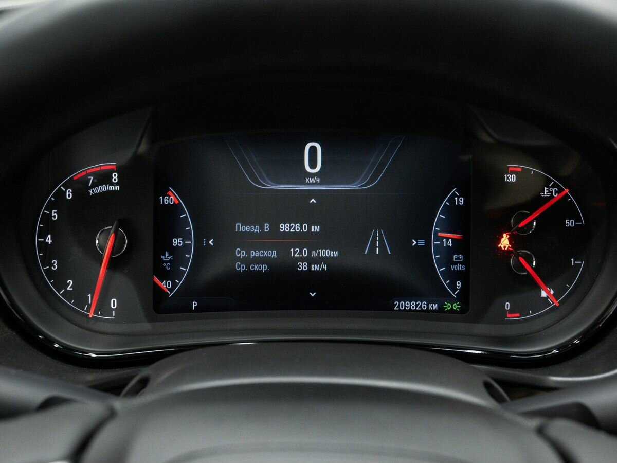 Б/У Опель Инсигния 2015 года. Фото: #21