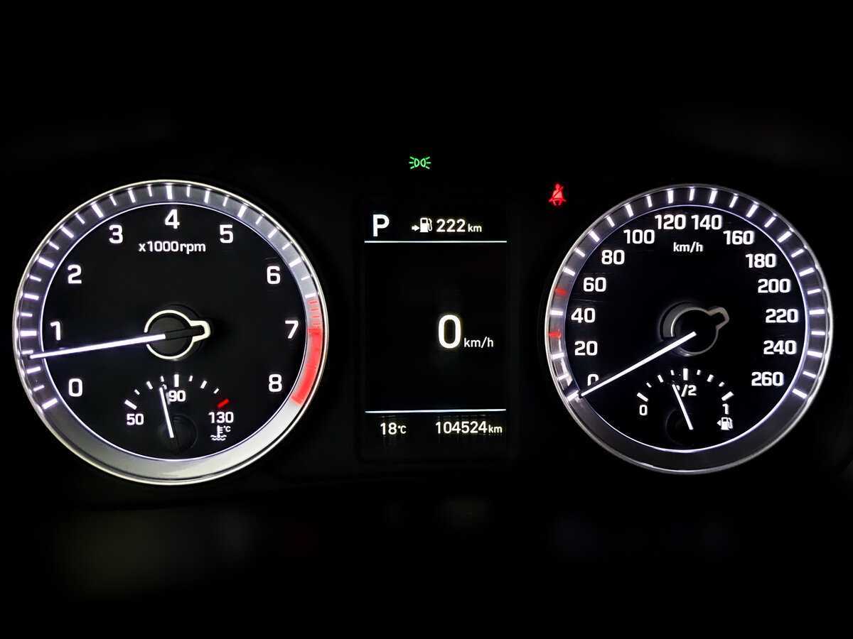 Б/У Хендай Соната 2018 года. Фото: #12