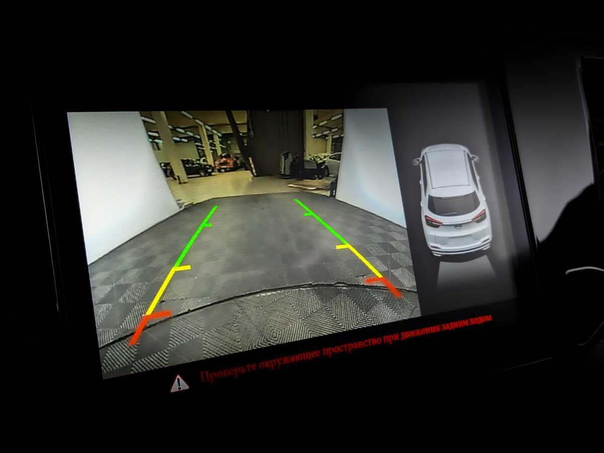 Б/У Чери Тигго 4 2021 года. Фото: #26