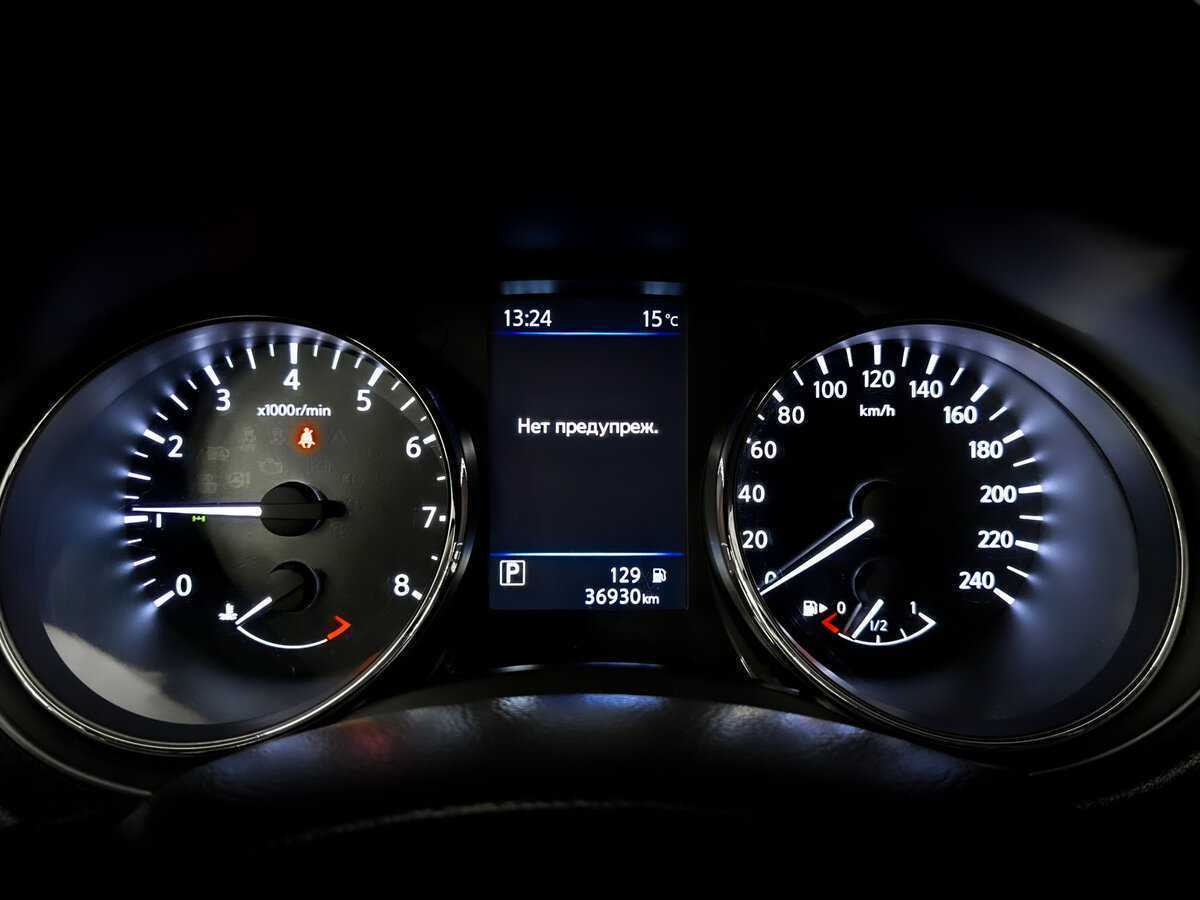 Nissan X-Trail 2021 года с пробегом. Фото: #12