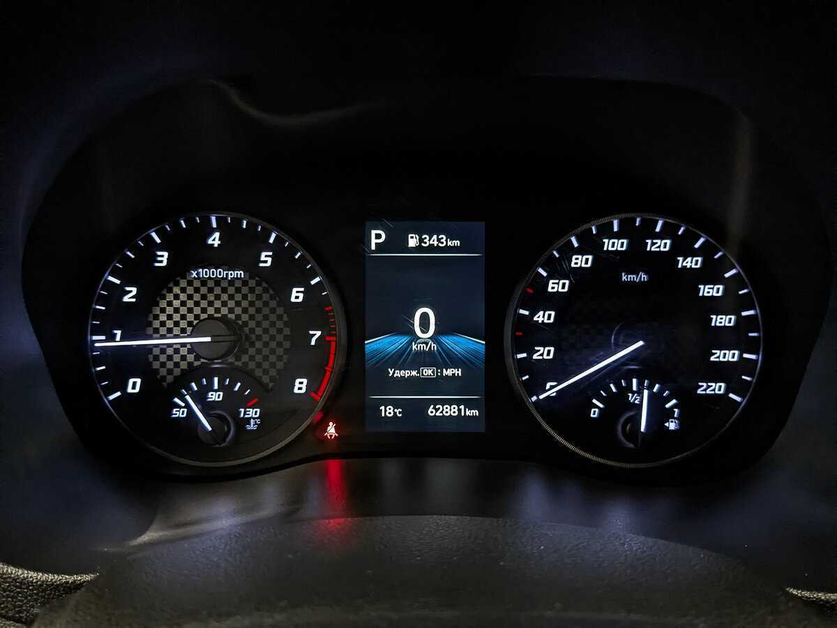 Б/У Хендай Солярис 2021 года. Фото: #15