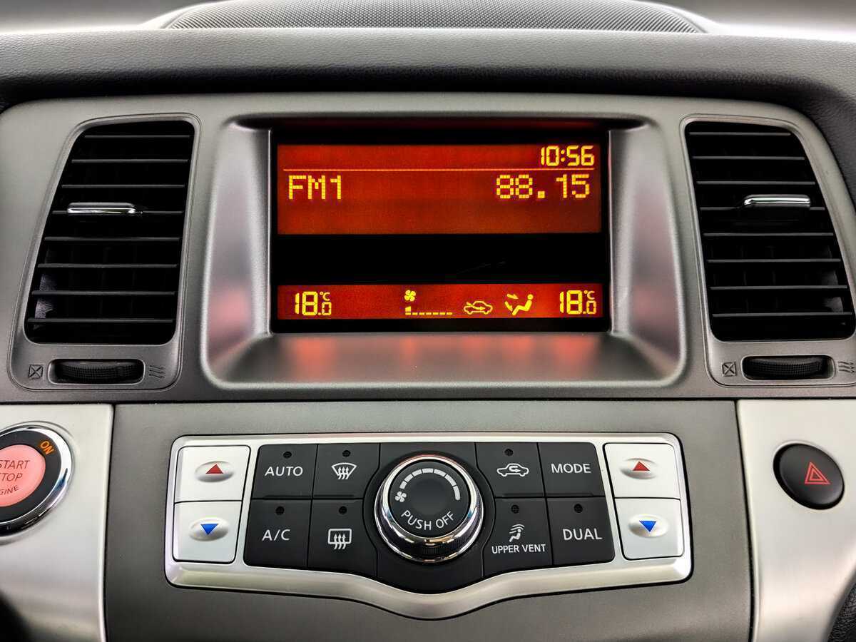 Б/У Ниссан Мурано 2013 года. Фото: #14