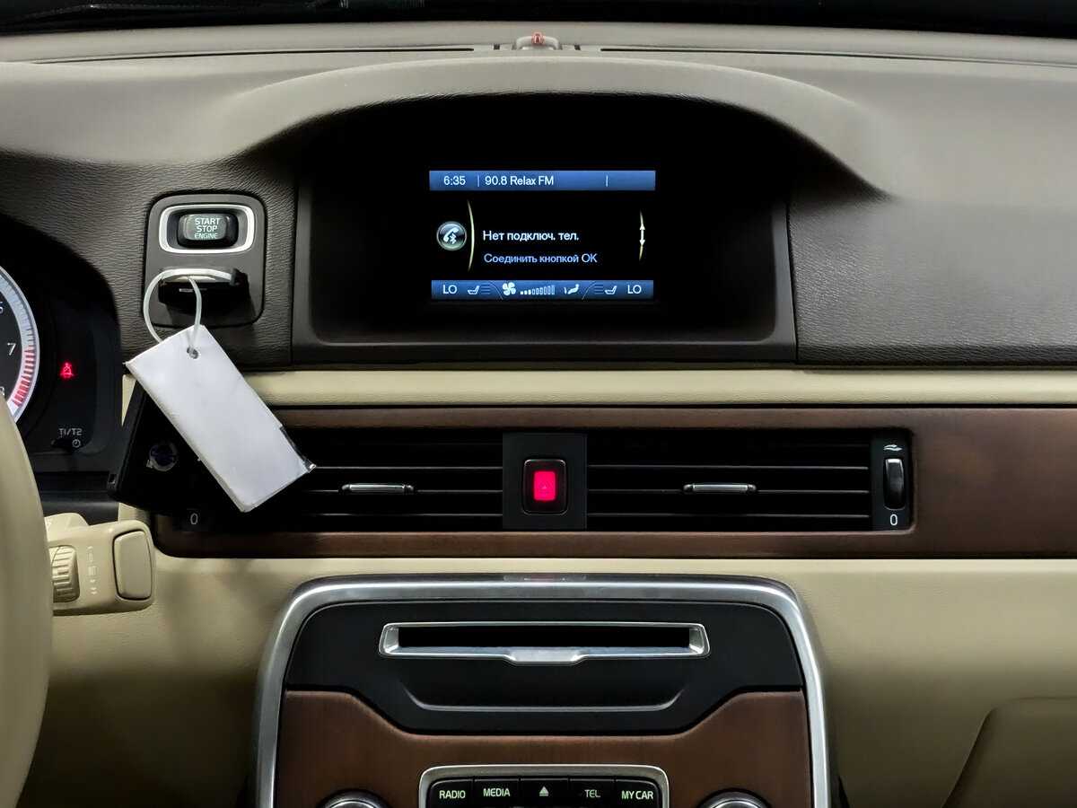 Б/У Вольво С80 2013 года. Фото: #14