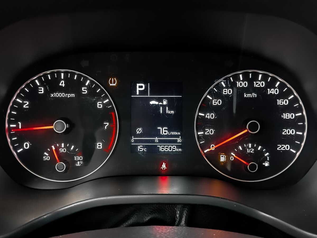 Б/У Киа Рио 2021 года. Фото: #15