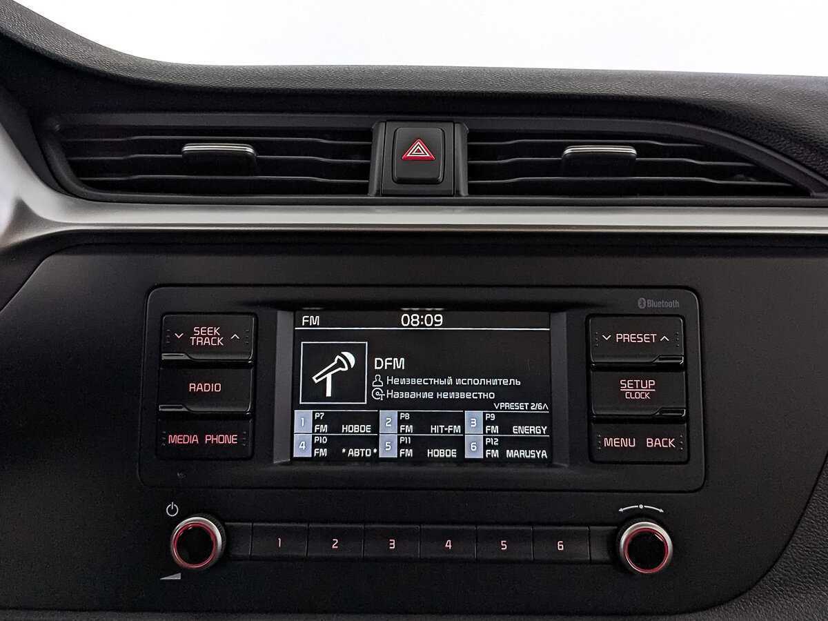 Б/У Киа Рио 2021 года. Фото: #16