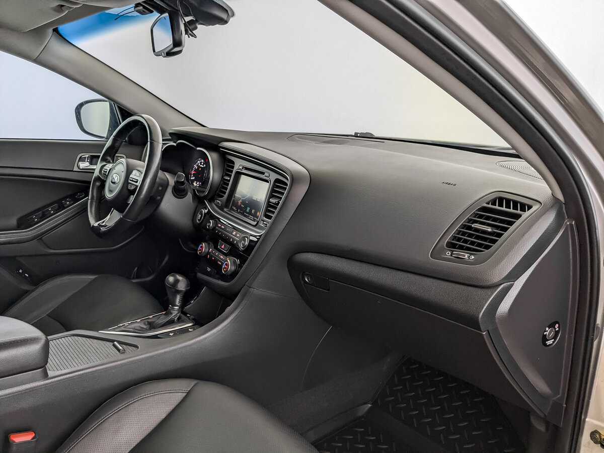 Б/У Киа Оптима 2014 года. Фото: #10